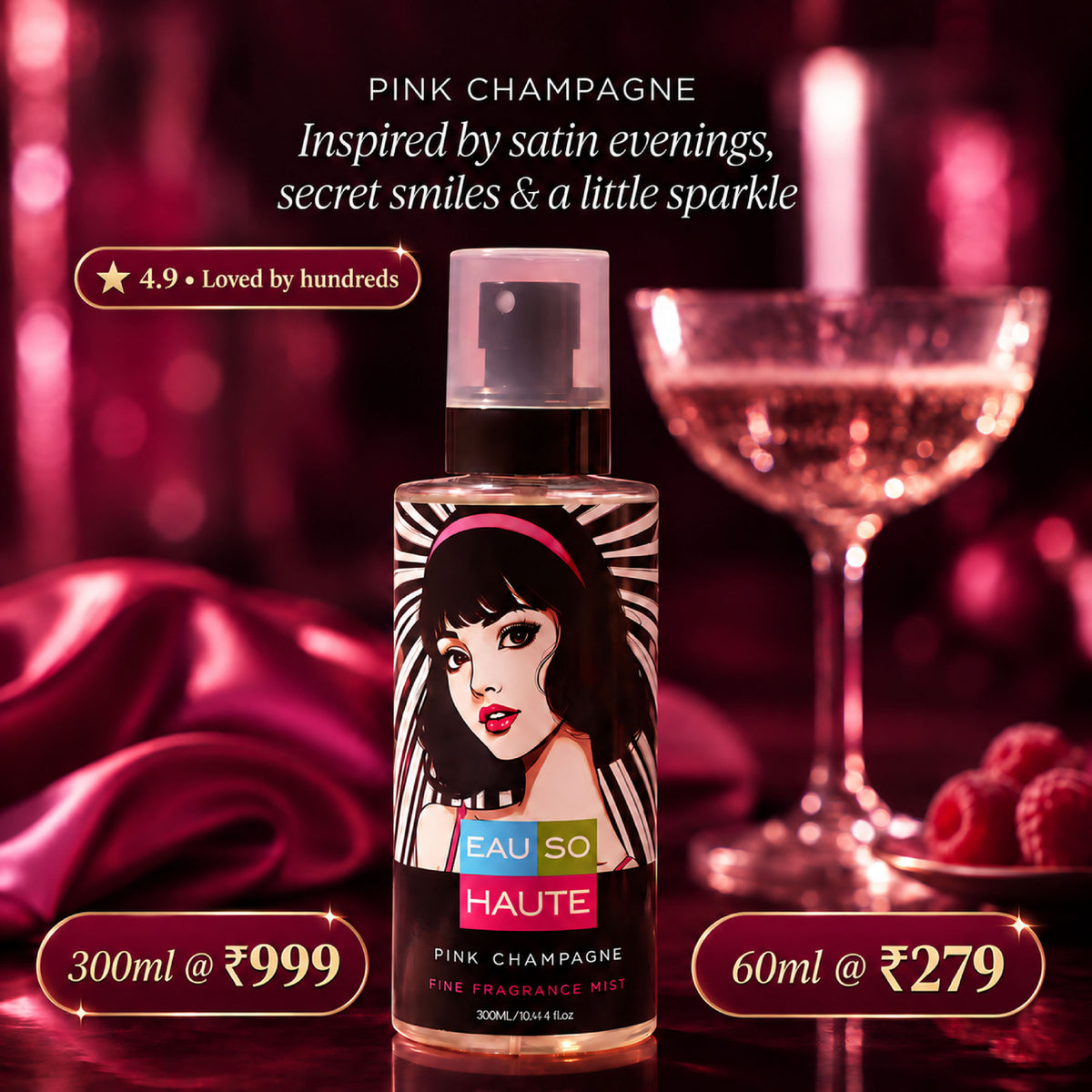 PINK CHAMPAGNE BODY MIST